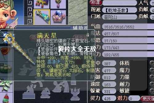 黄片大全无敌